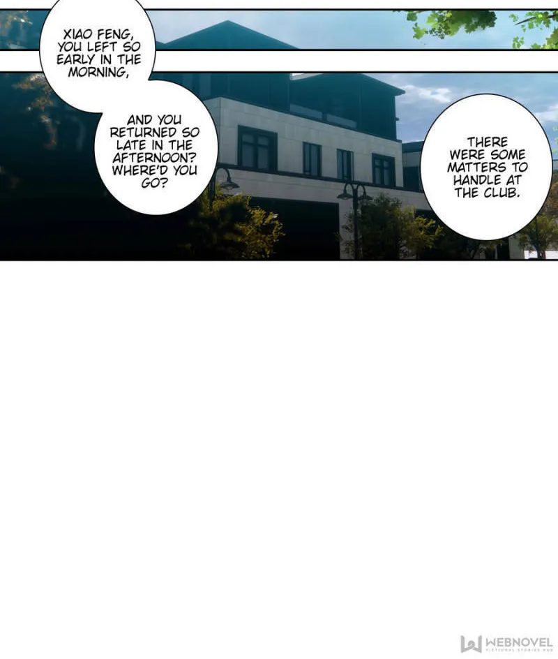 Swallowed Star Chapter 117 page 8 - 