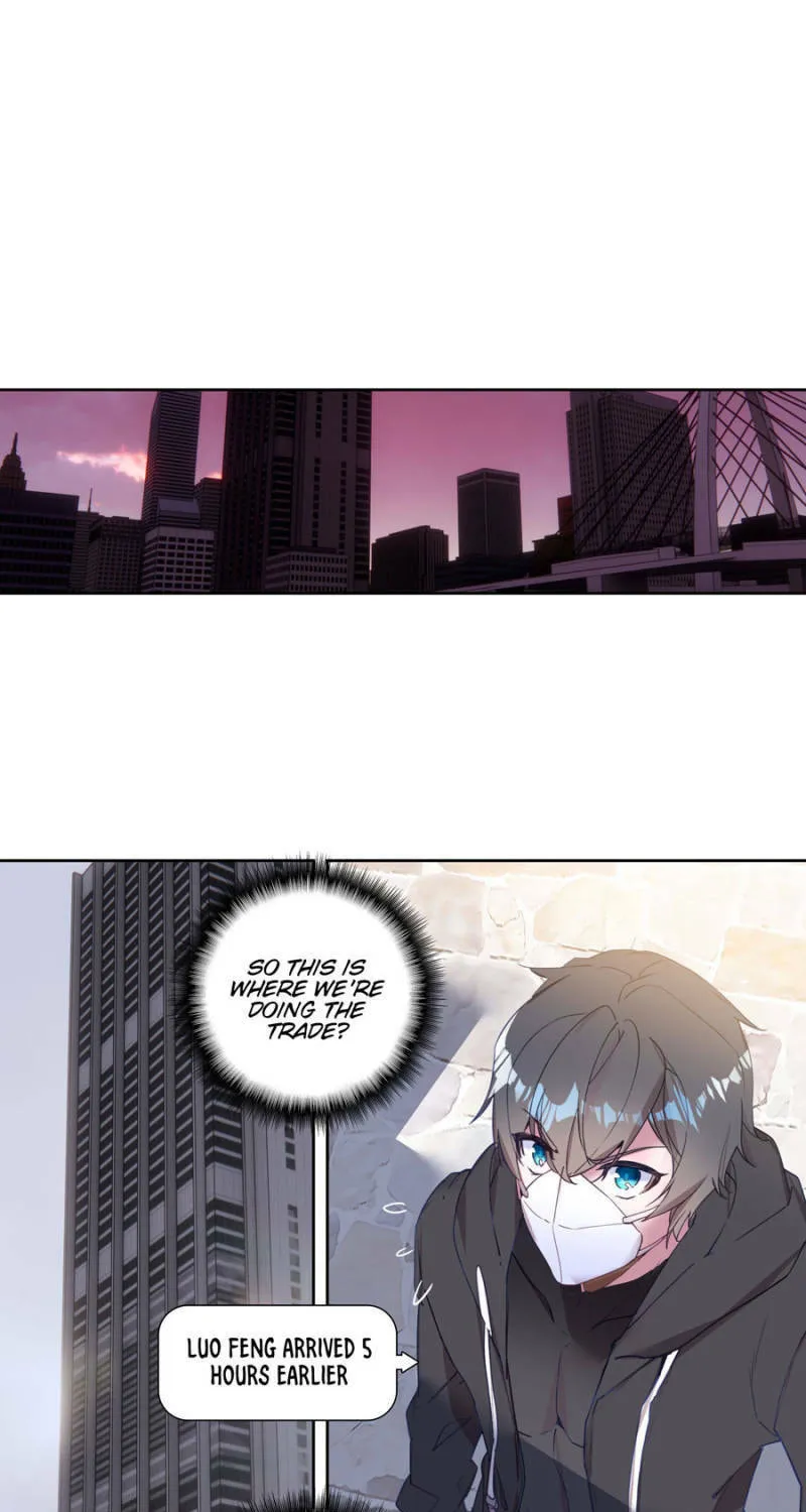 Swallowed Star Chapter 118 page 1 - 