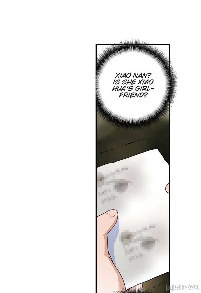 Swallowed Star Chapter 119 page 14 - 