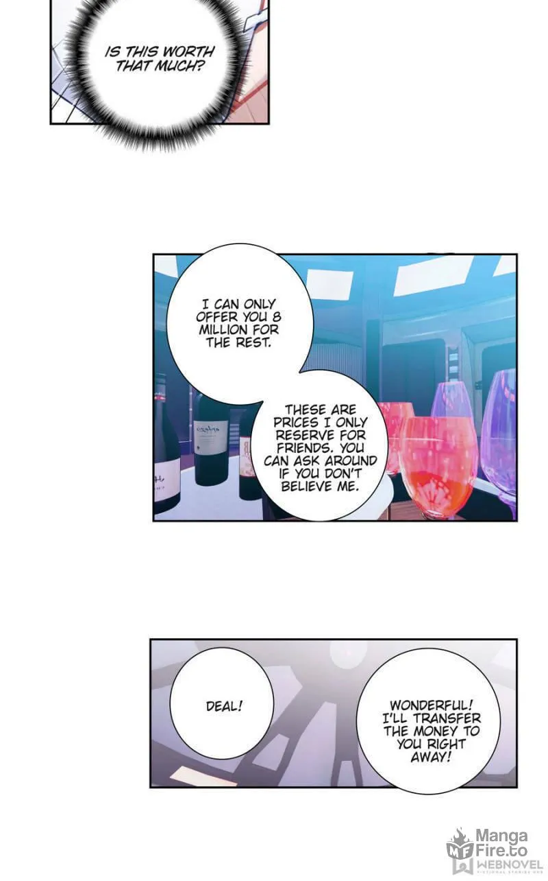 Swallowed Star Chapter 119 page 6 - 