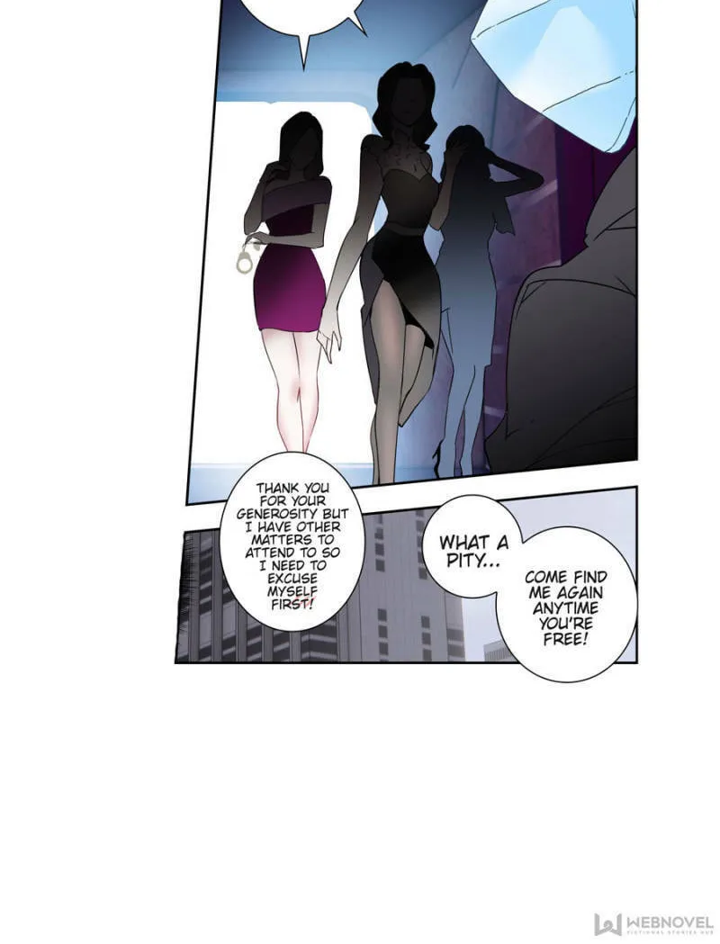 Swallowed Star Chapter 119 page 8 - 