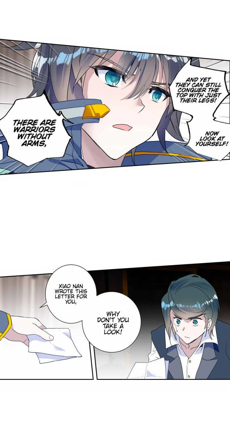 Swallowed Star Chapter 120 page 14 - 