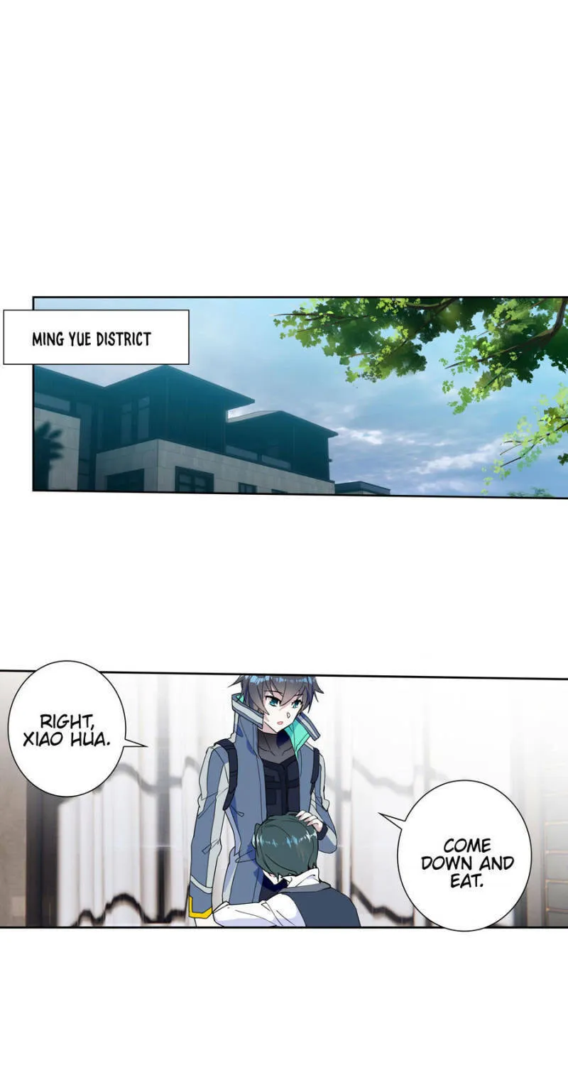 Swallowed Star Chapter 121 page 11 - 