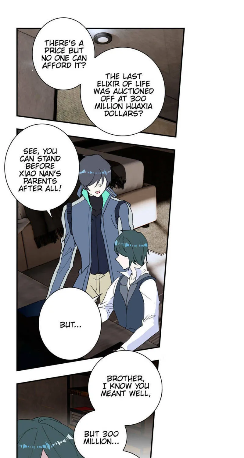 Swallowed Star Chapter 121 page 3 - 