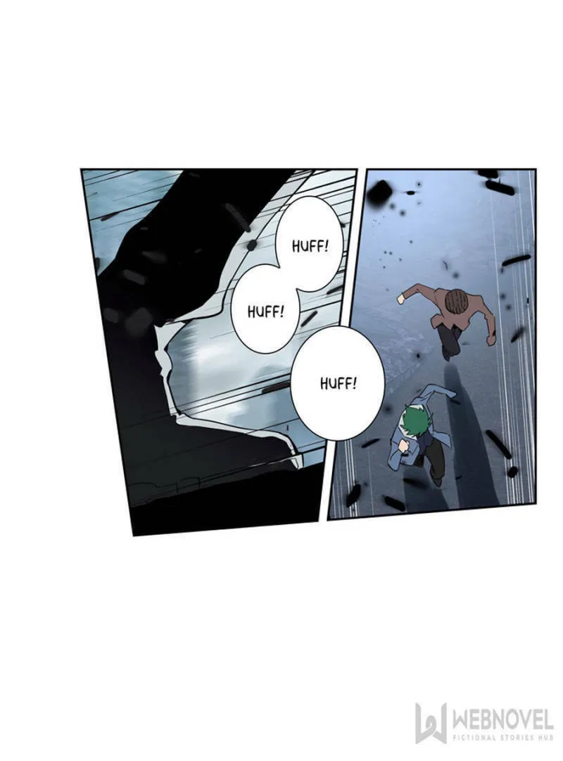 Swallowed Star Chapter 122 page 2 - 