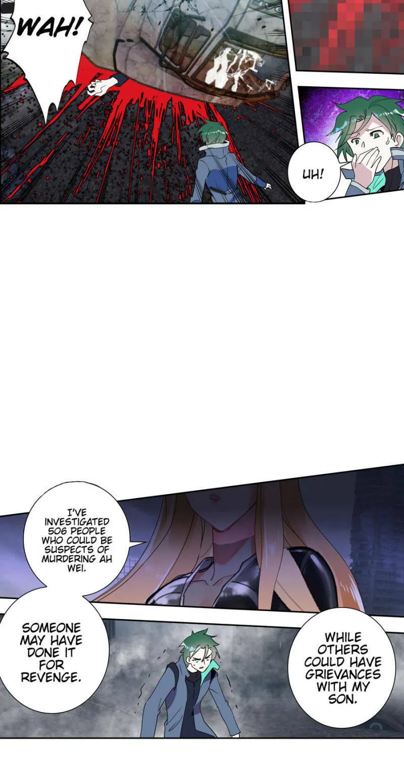 Swallowed Star Chapter 122 page 4 - 