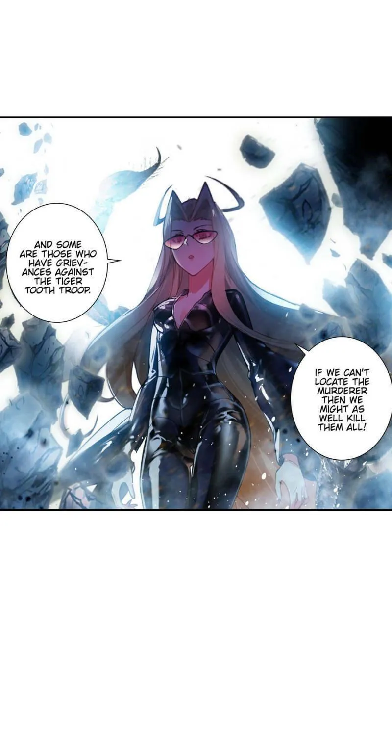Swallowed Star Chapter 122 page 6 - 