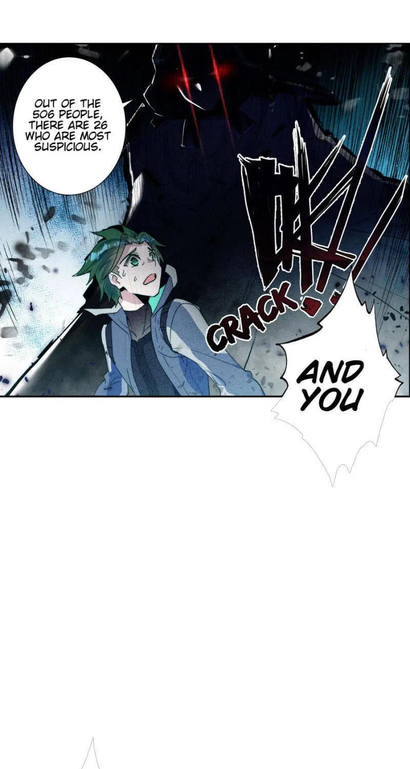 Swallowed Star Chapter 122 page 8 - 