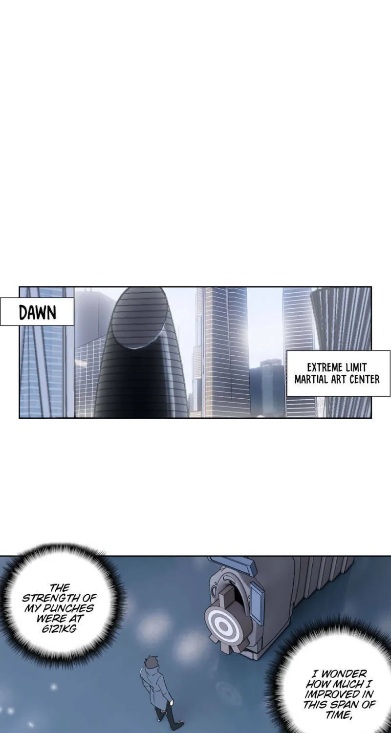 Swallowed Star Chapter 123 page 1 - 