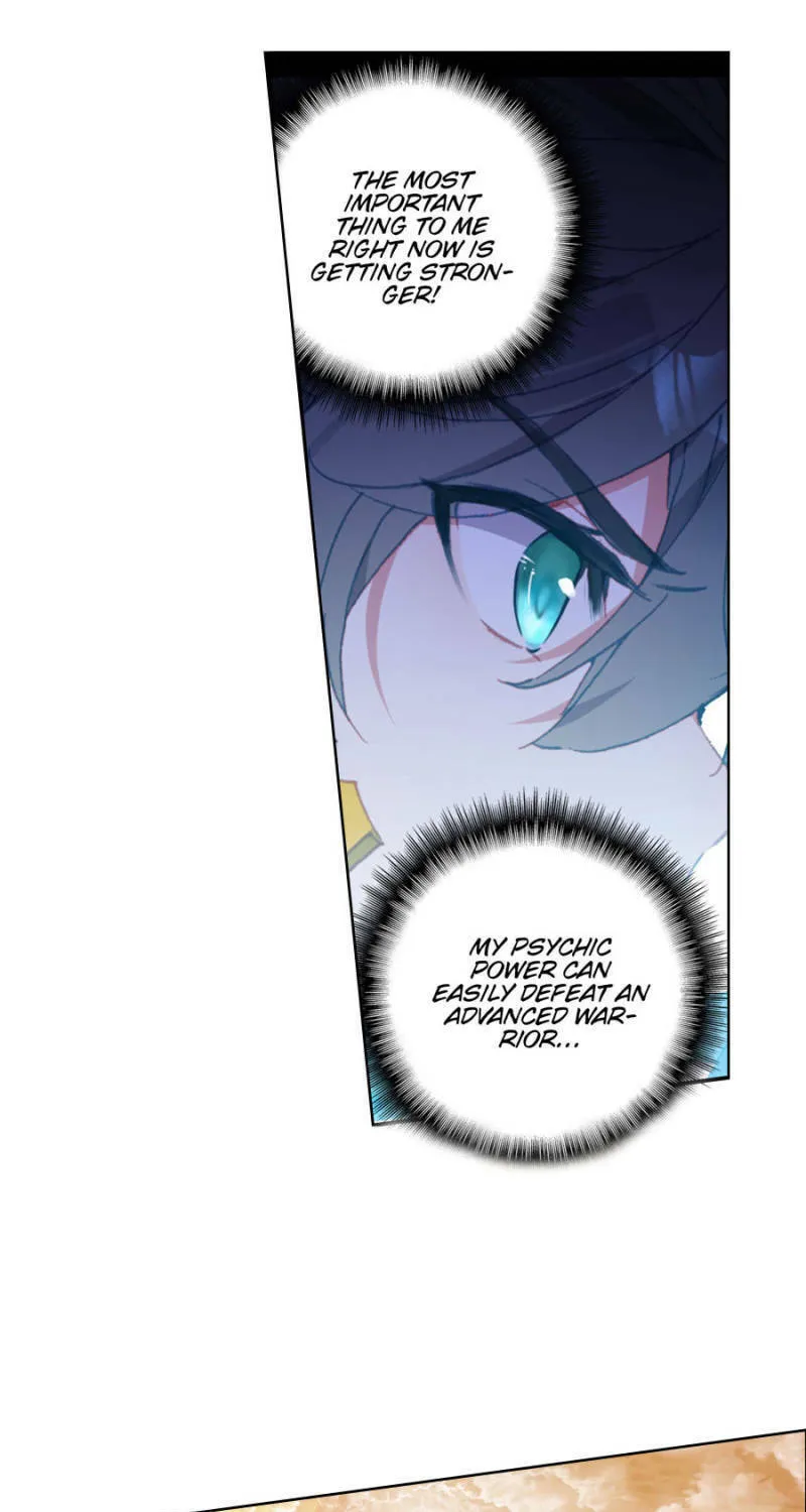 Swallowed Star Chapter 124 page 15 - 