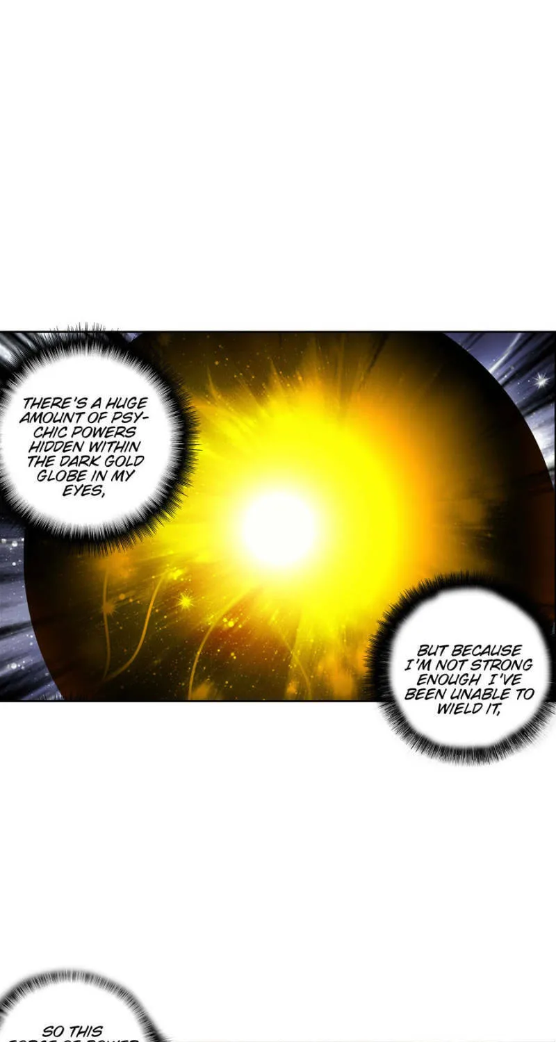 Swallowed Star Chapter 125 page 1 - 