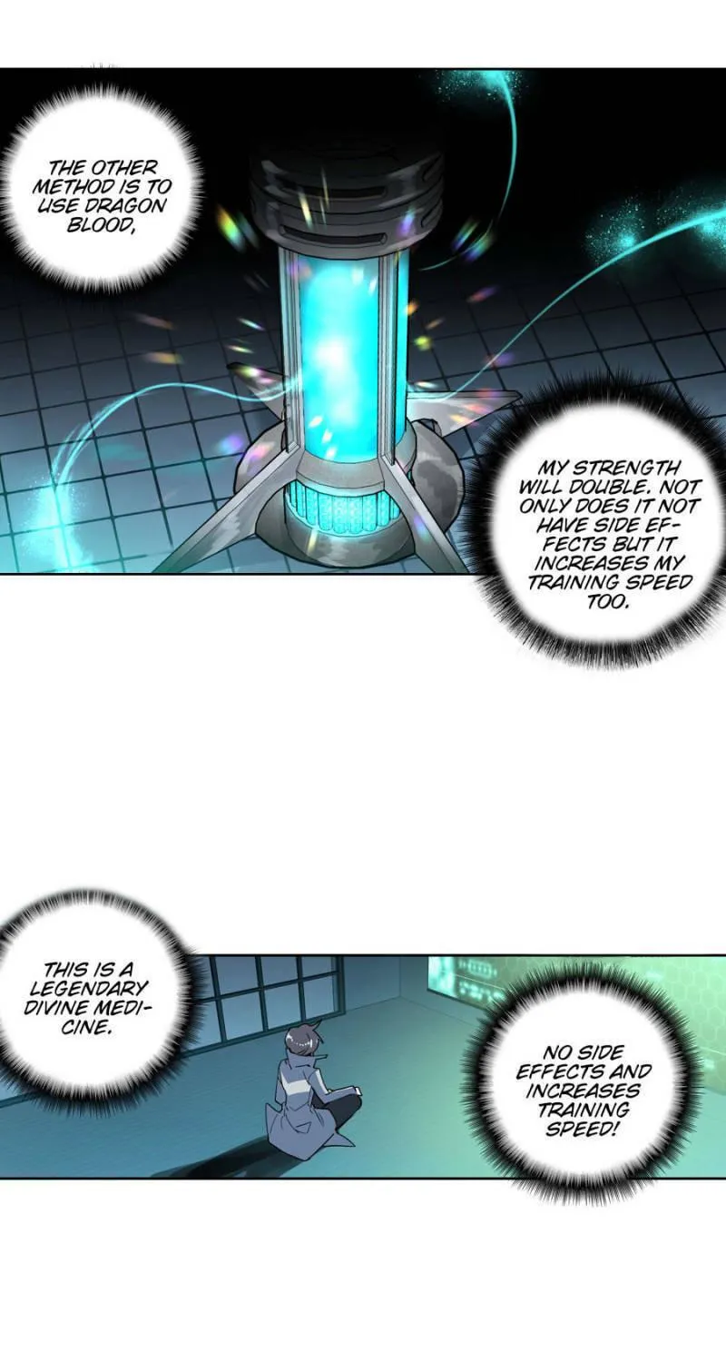 Swallowed Star Chapter 125 page 5 - 