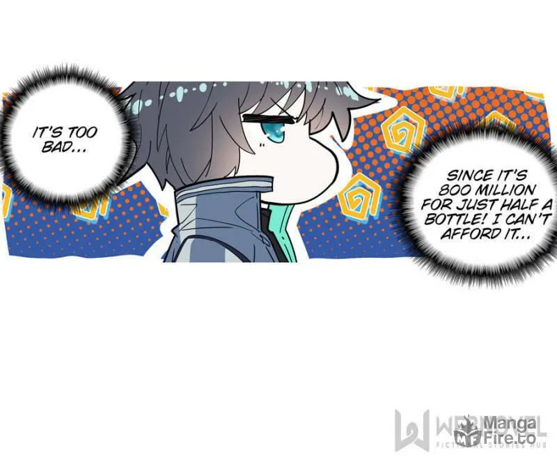 Swallowed Star Chapter 125 page 6 - 