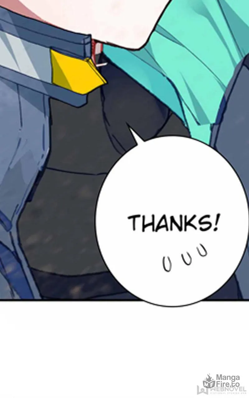Swallowed Star Chapter 126 page 12 - 