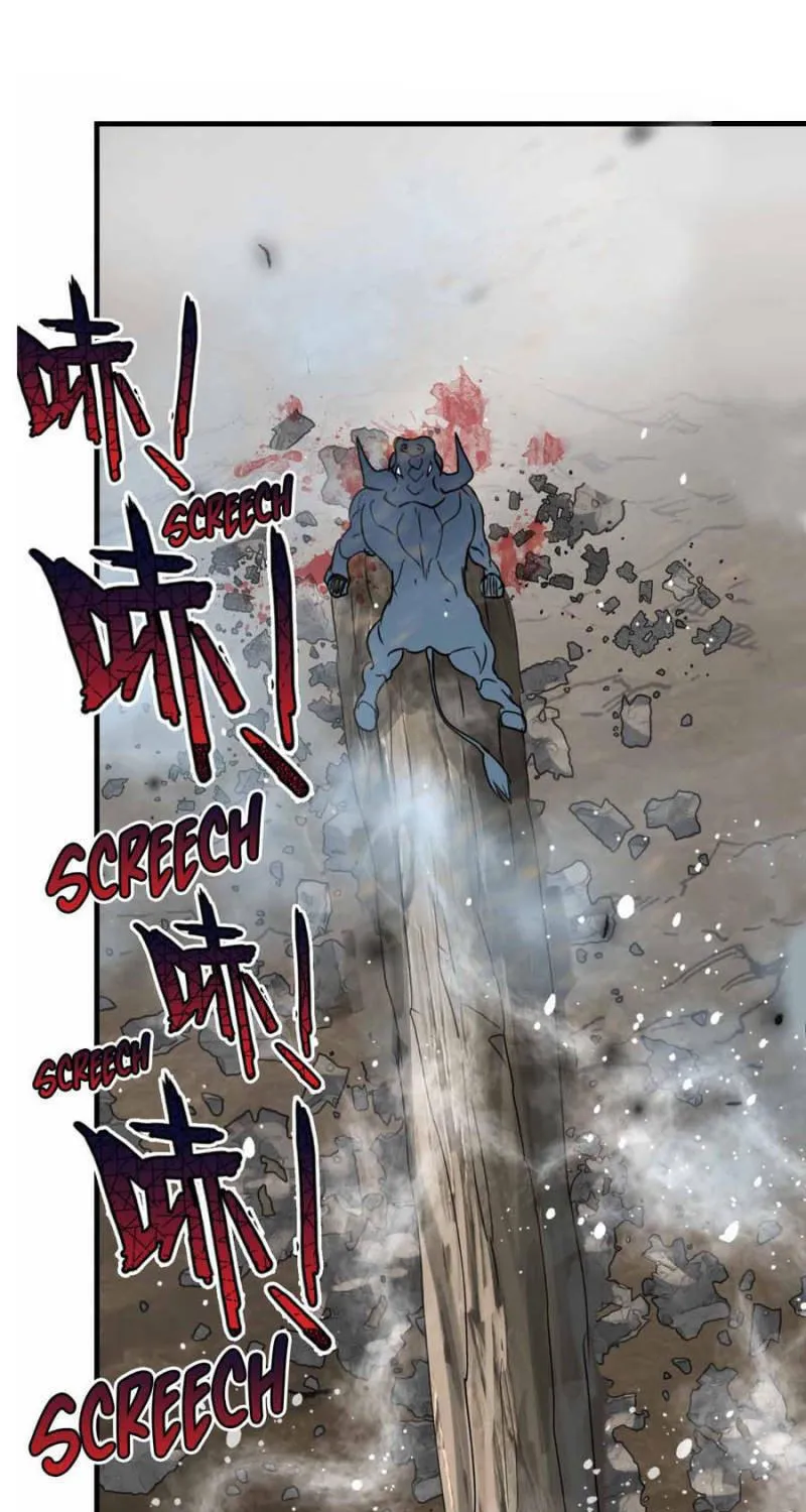 Swallowed Star Chapter 126 page 9 - 