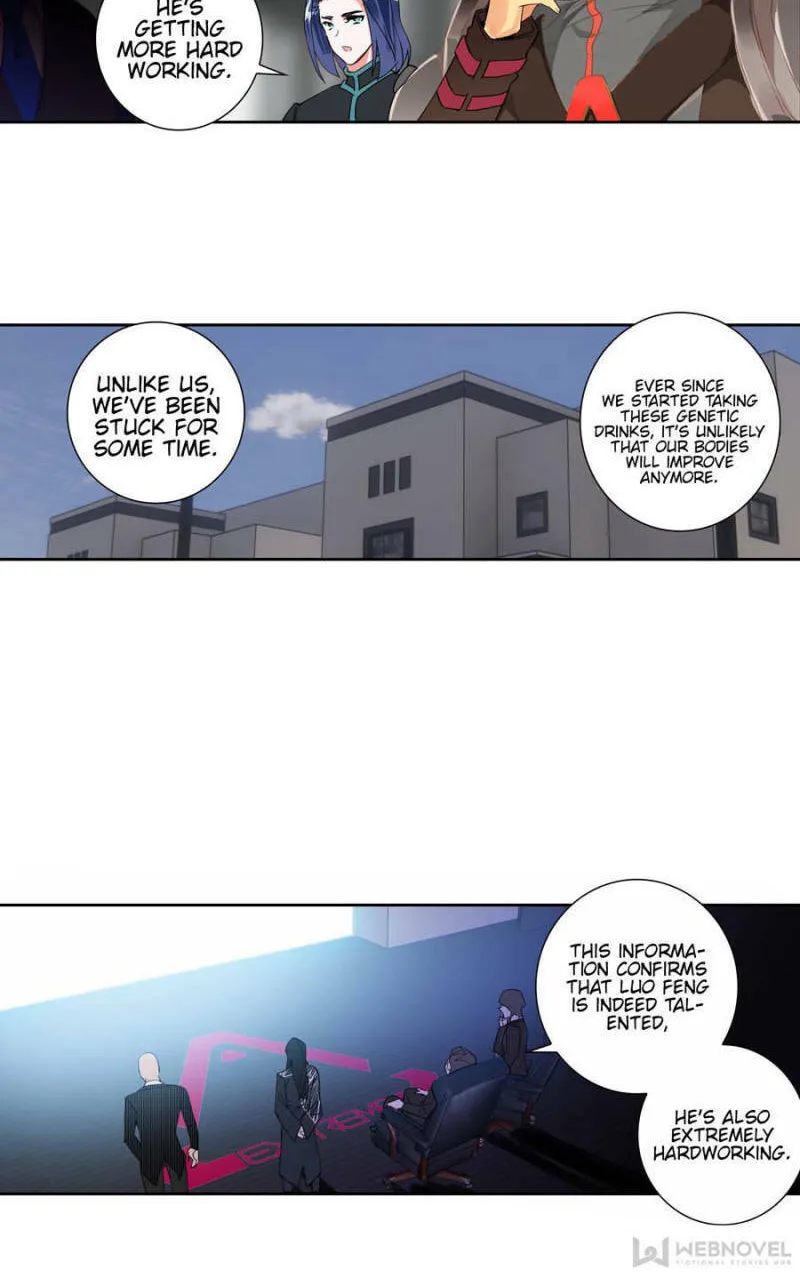Swallowed Star Chapter 127 page 2 - 