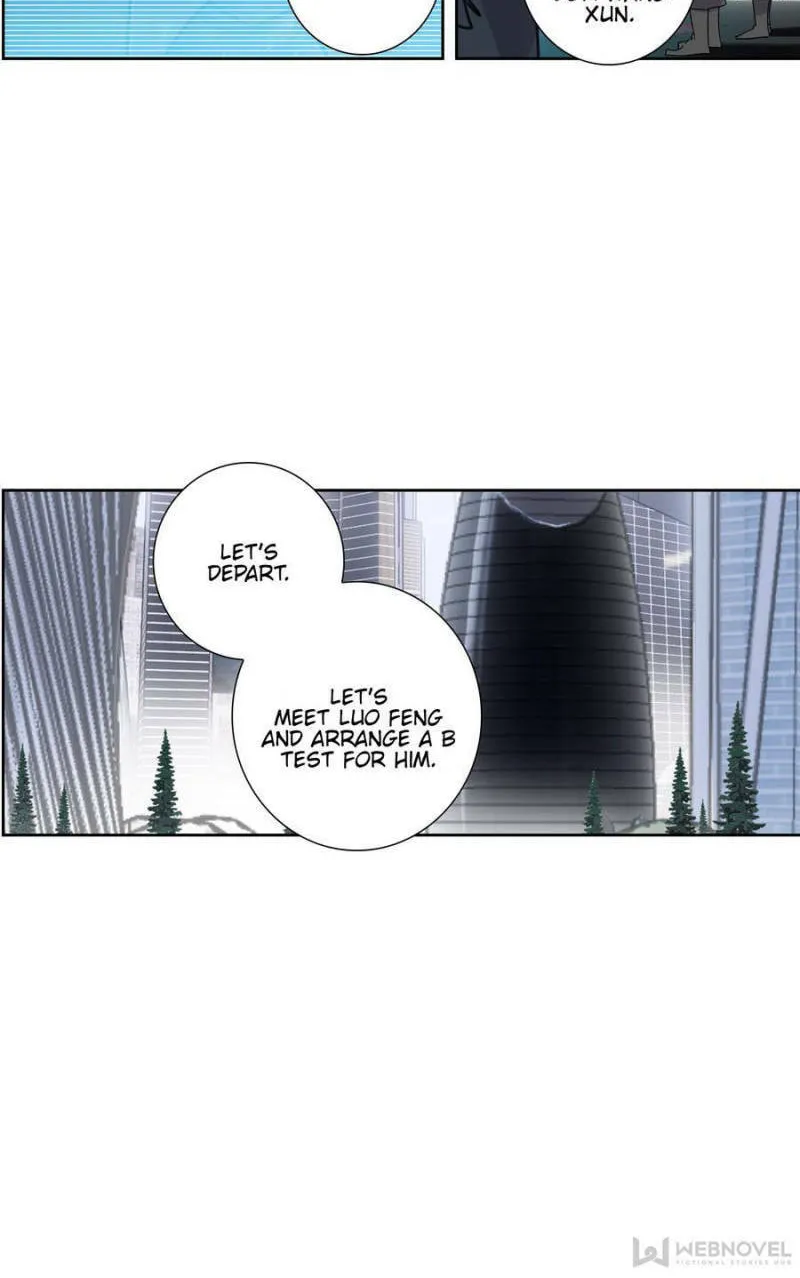 Swallowed Star Chapter 127 page 14 - 