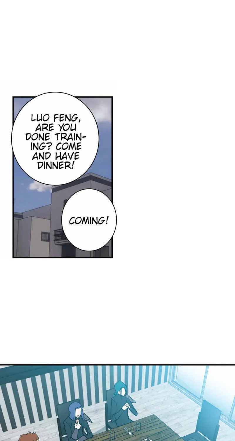 Swallowed Star Chapter 128 page 1 - 