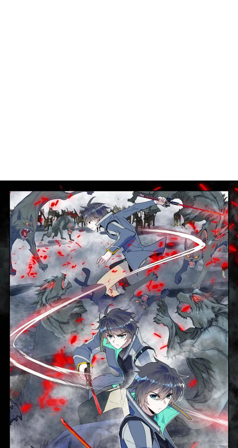 Swallowed Star Chapter 128 page 13 - 