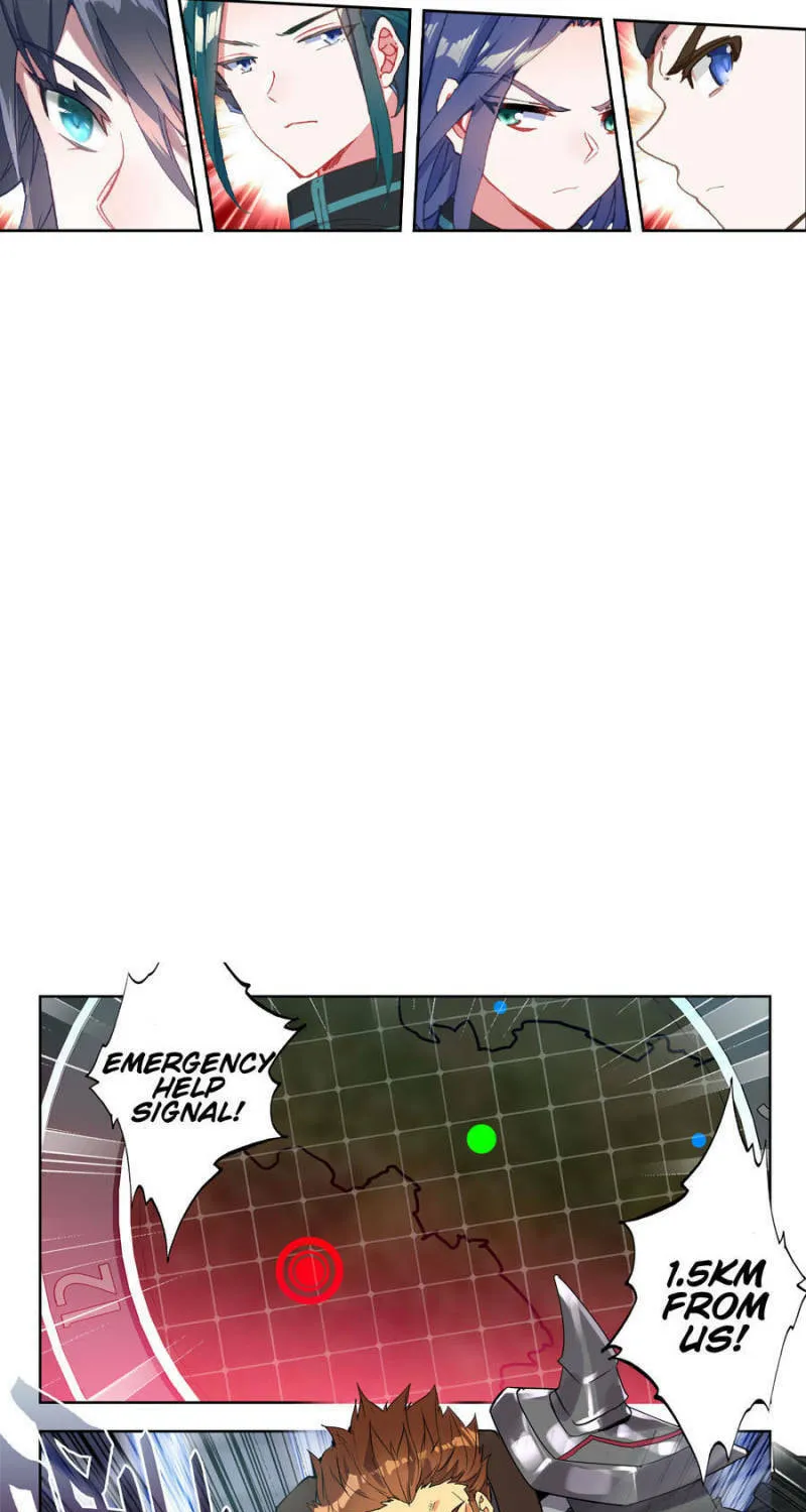 Swallowed Star Chapter 128 page 7 - 