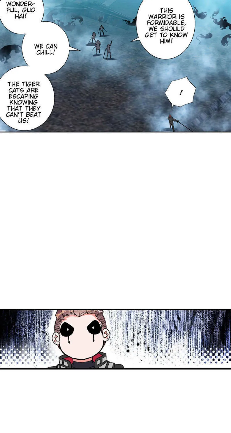Swallowed Star Chapter 129 page 12 - 
