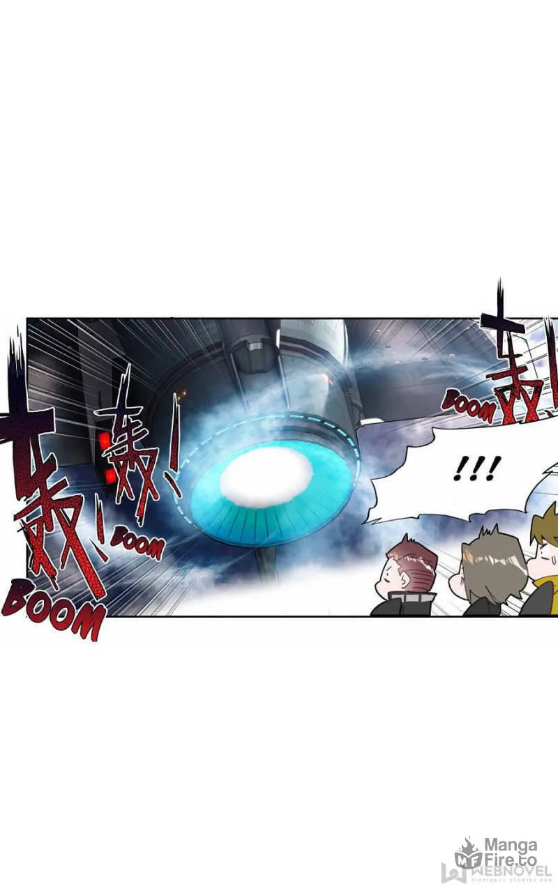Swallowed Star Chapter 129 page 17 - 