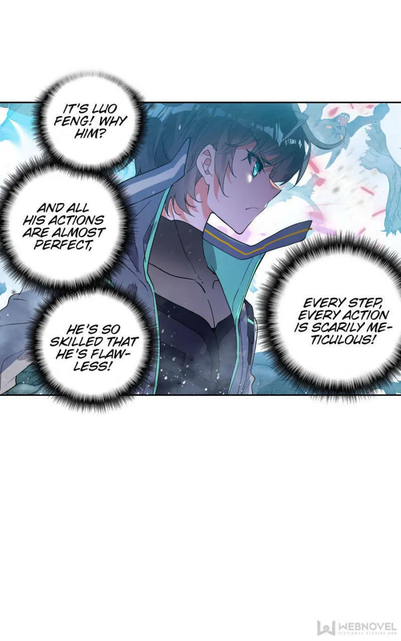 Swallowed Star Chapter 129 page 8 - 