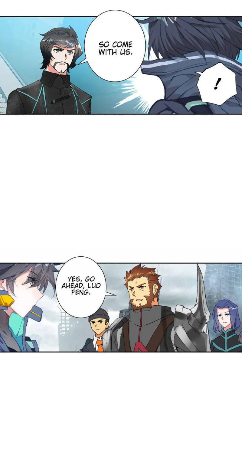 Swallowed Star Chapter 130 page 5 - 