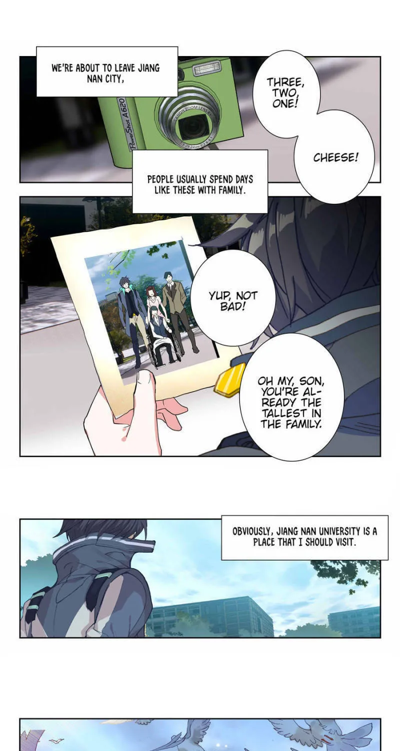 Swallowed Star Chapter 132 page 1 - 