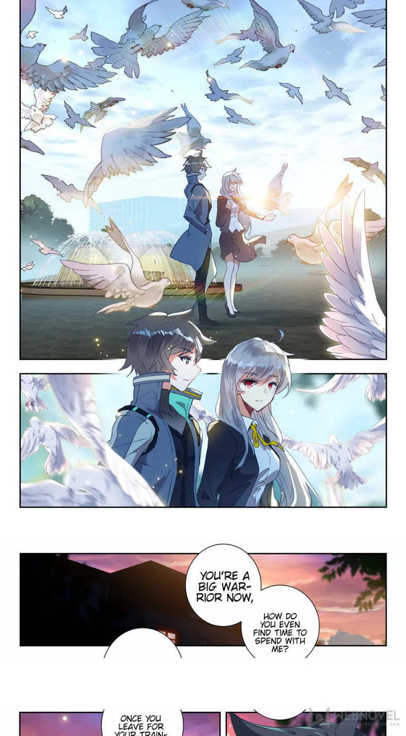 Swallowed Star Chapter 132 page 2 - 