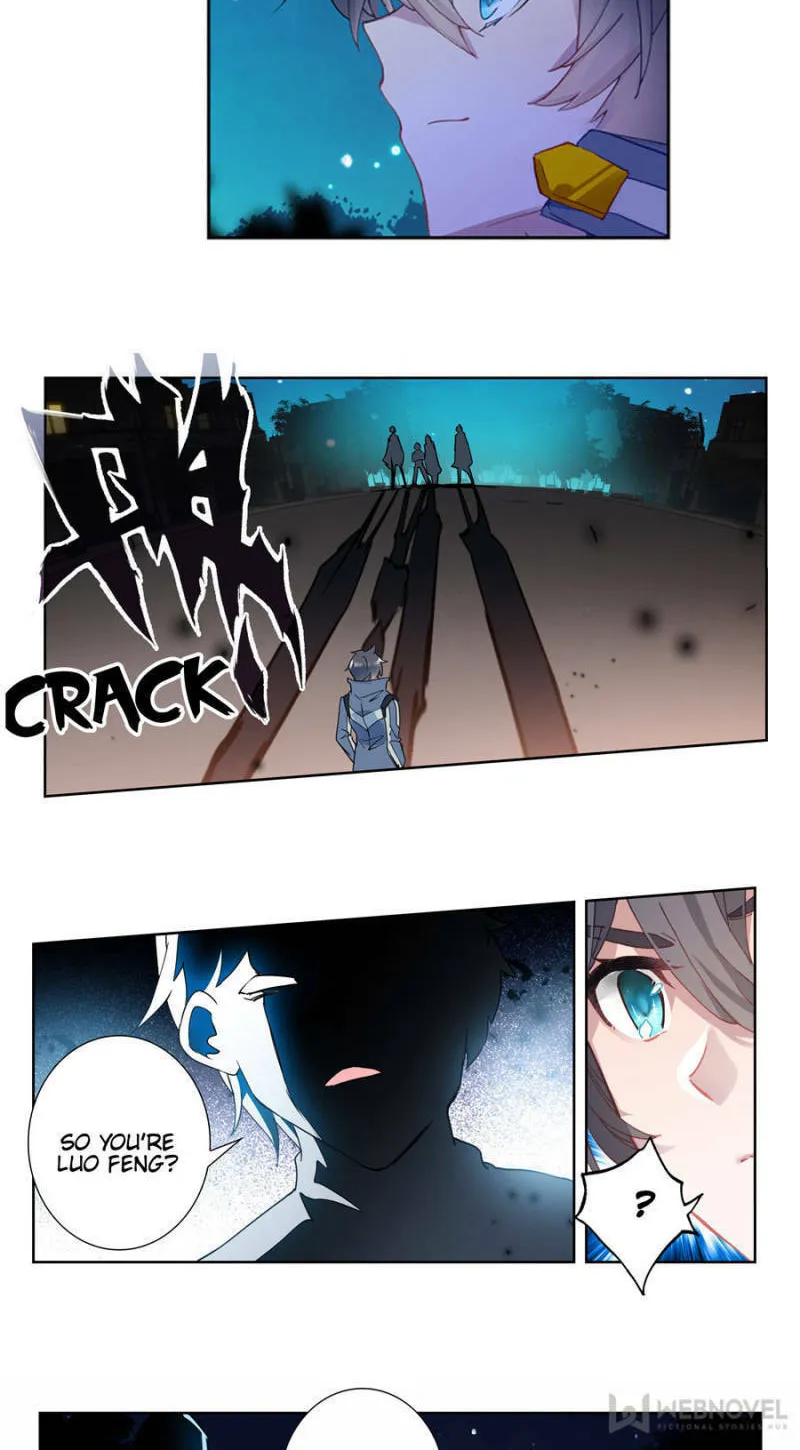 Swallowed Star Chapter 132 page 4 - 