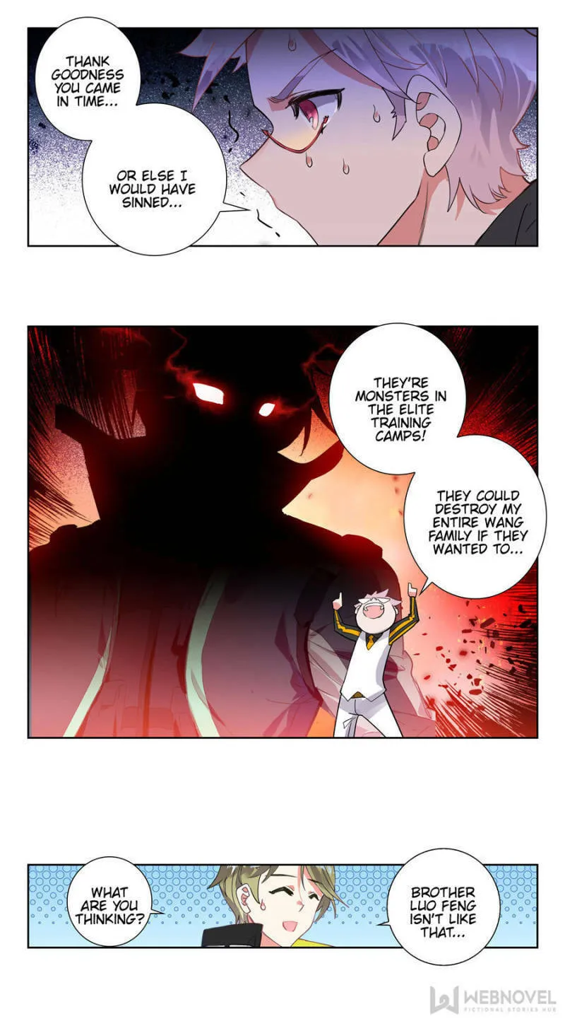 Swallowed Star Chapter 133 page 2 - 