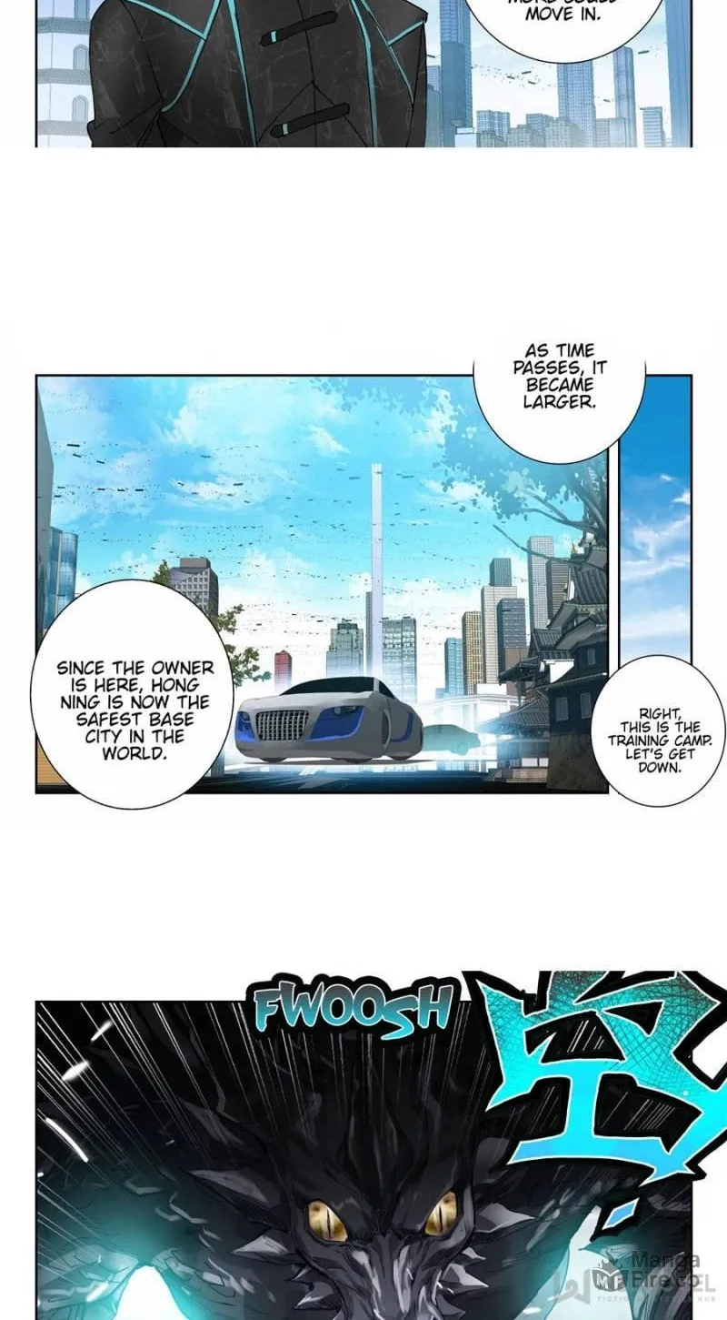 Swallowed Star Chapter 133 page 6 - 