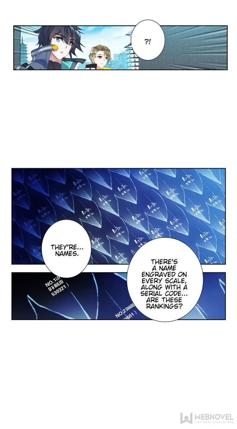 Swallowed Star Chapter 133 page 8 - 