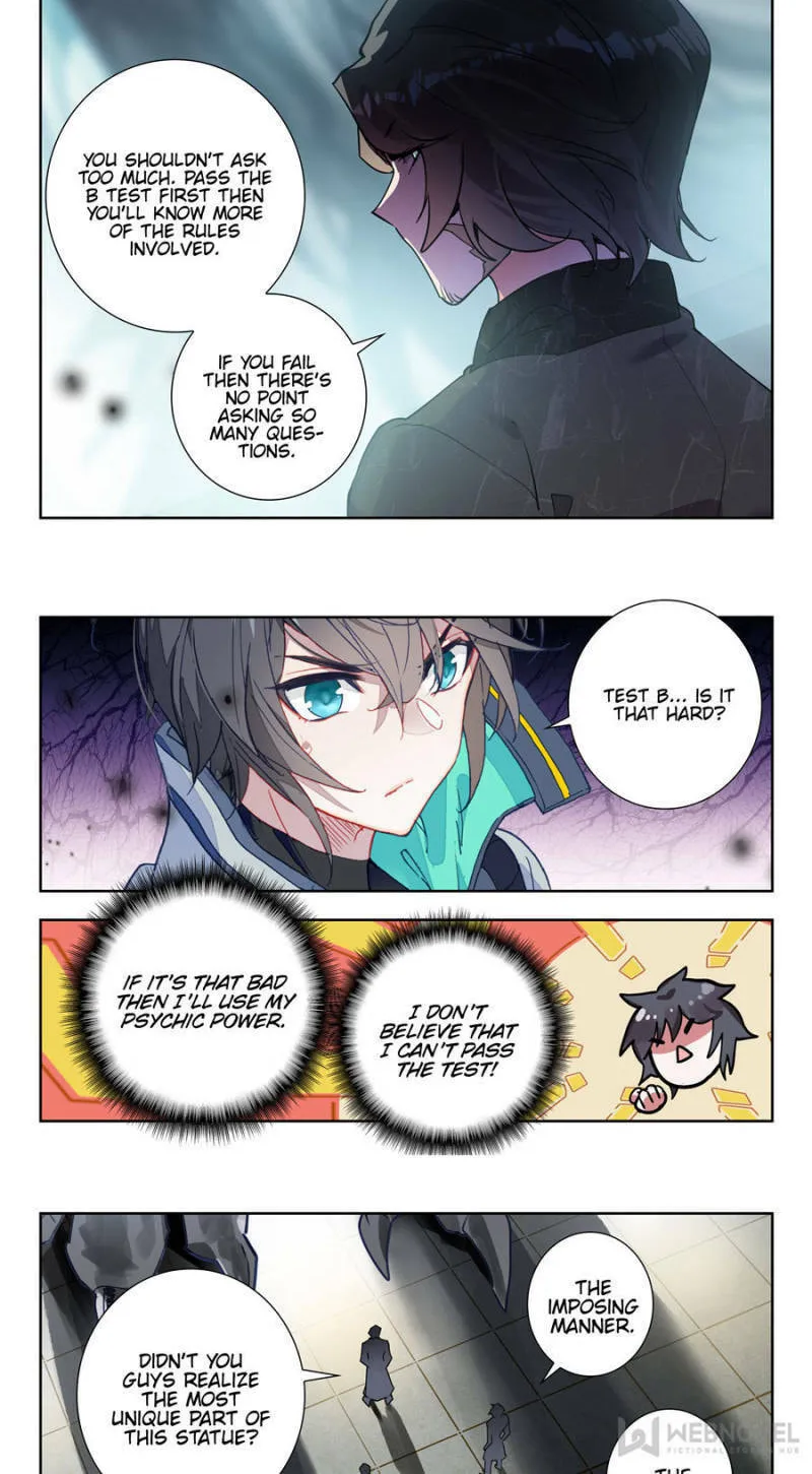 Swallowed Star Chapter 134 page 2 - 