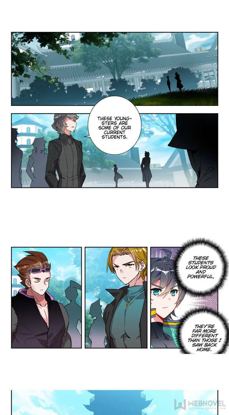 Swallowed Star Chapter 134 page 4 - 