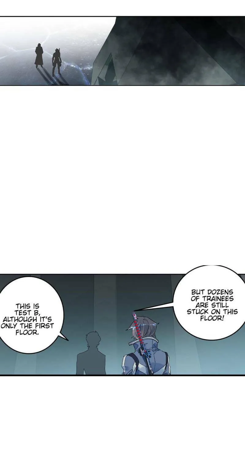 Swallowed Star Chapter 136 page 5 - 