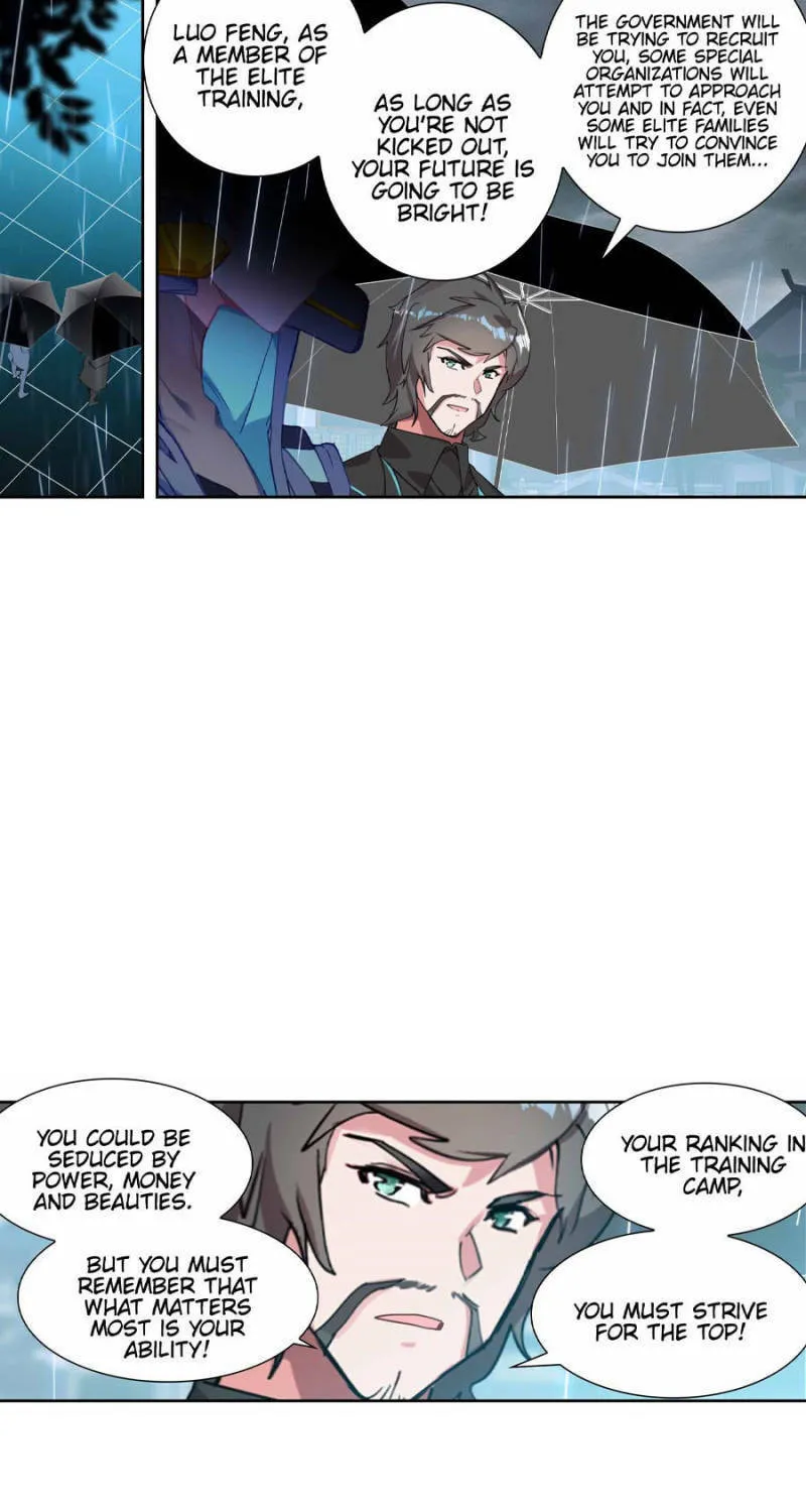 Swallowed Star Chapter 138 page 3 - 