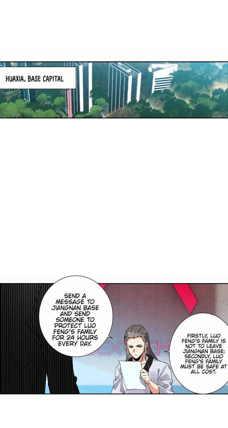 Swallowed Star Chapter 138 page 7 - 