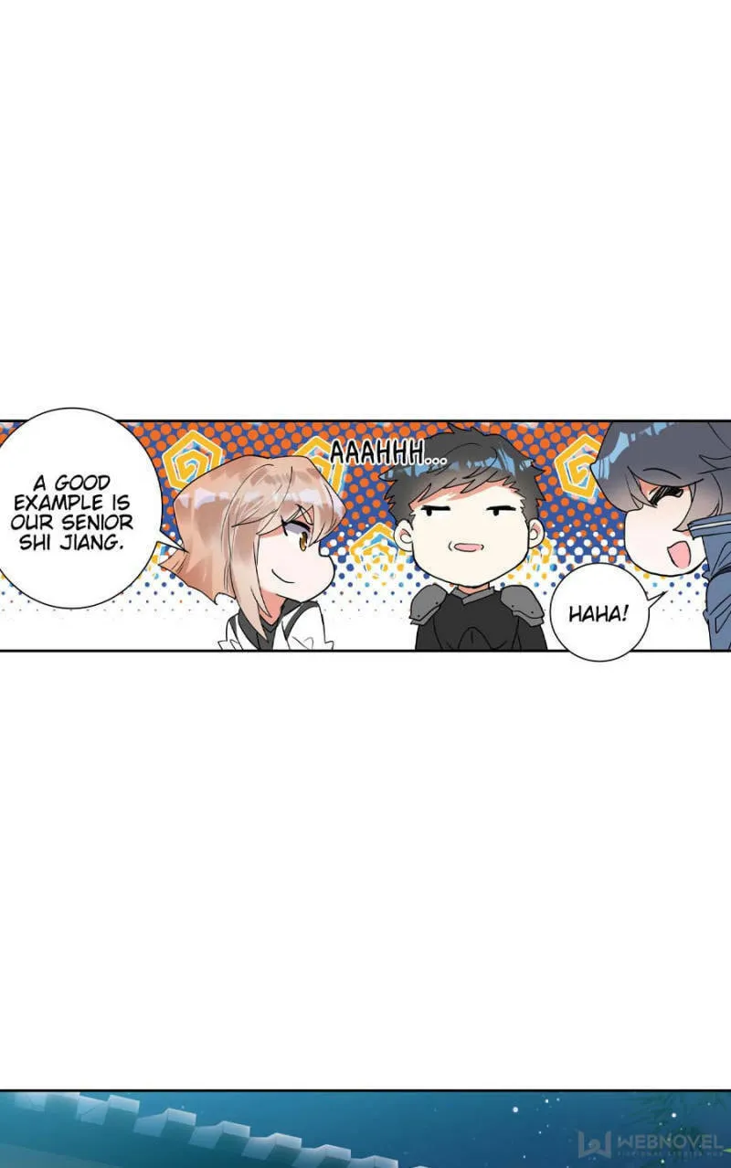 Swallowed Star Chapter 139 page 14 - 