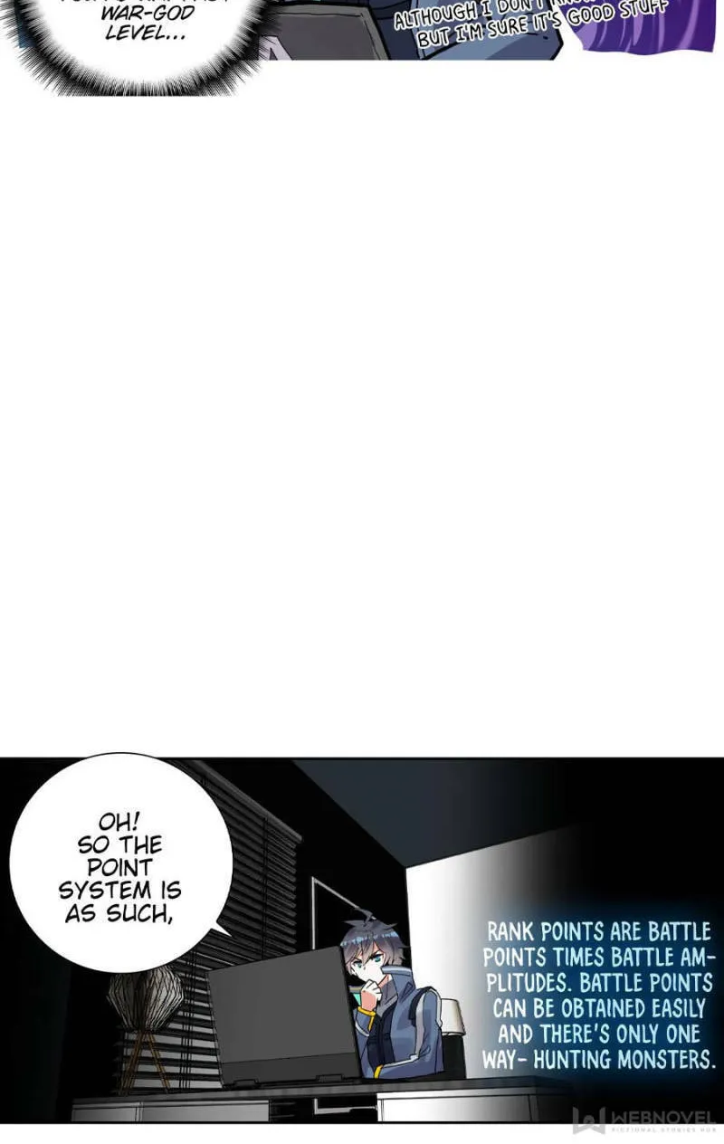 Swallowed Star Chapter 140 page 4 - 