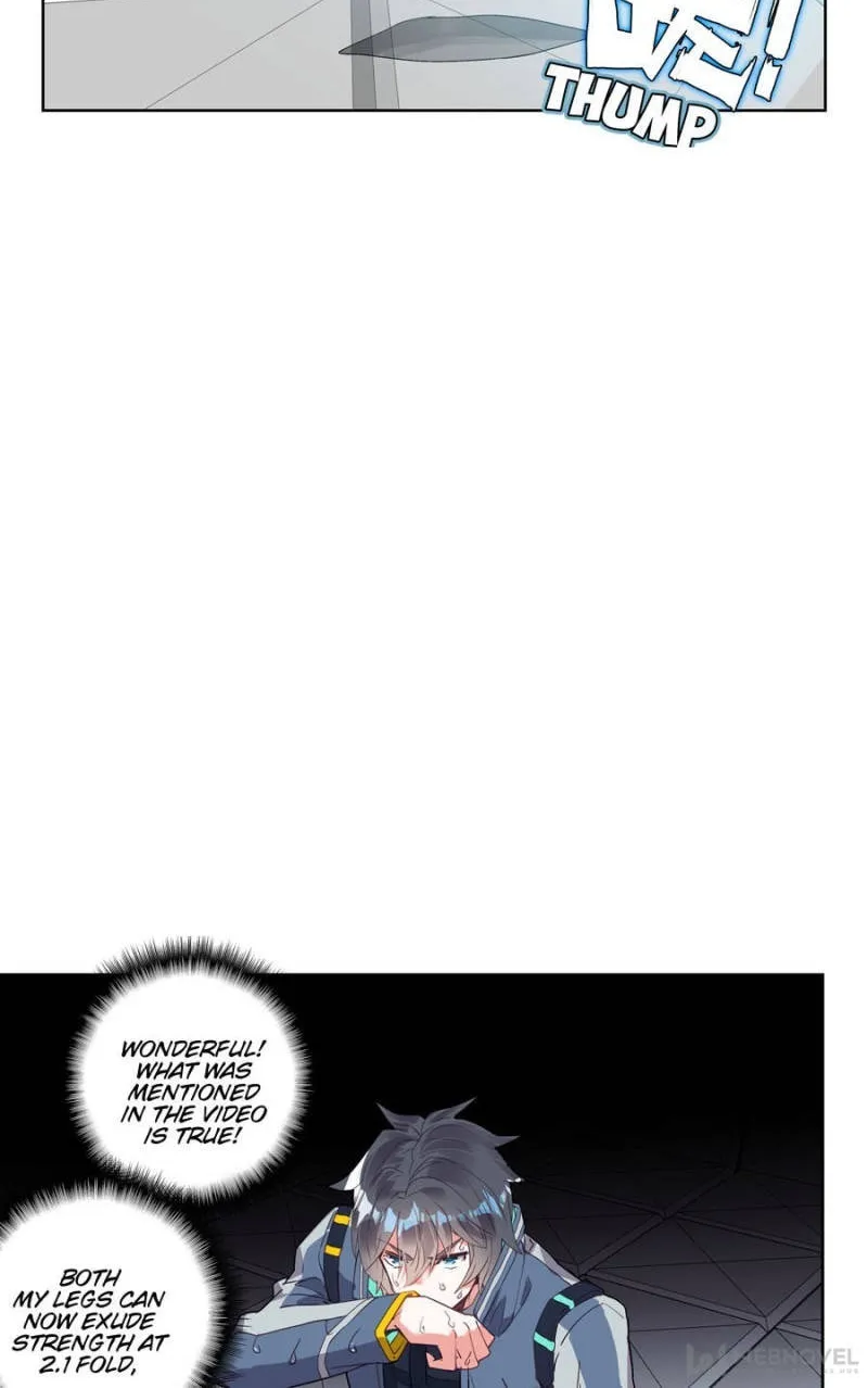 Swallowed Star Chapter 141 page 2 - 