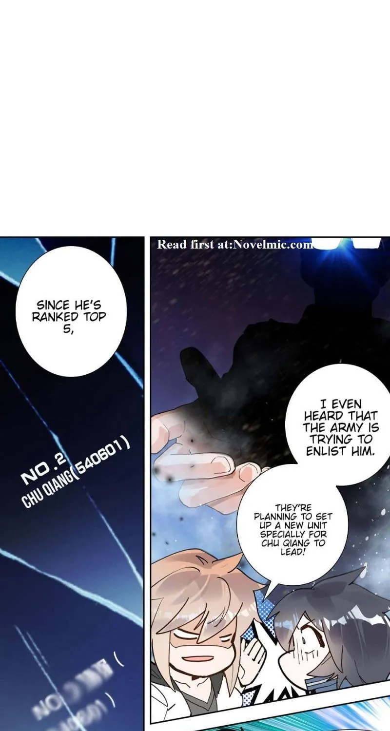 Swallowed Star Chapter 141 page 9 - 