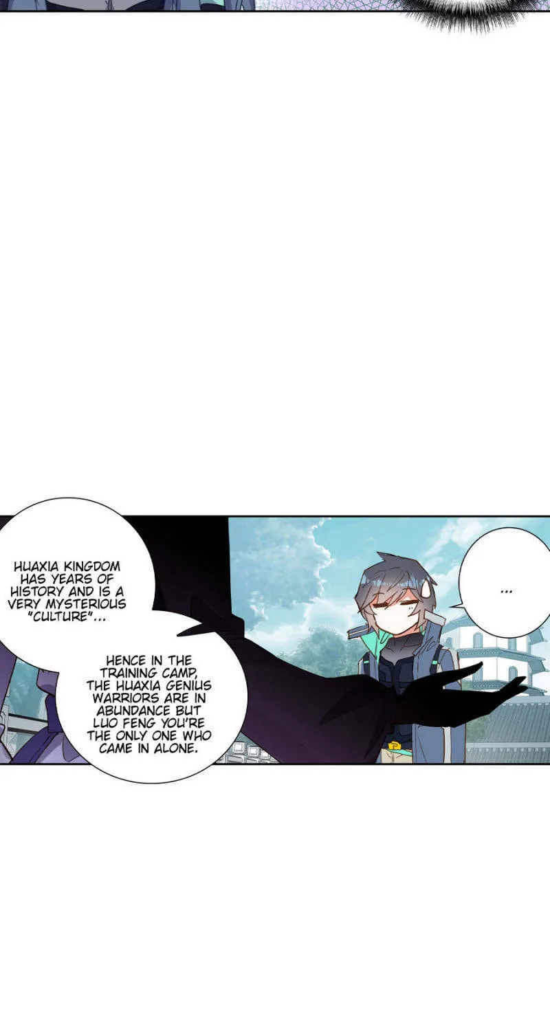 Swallowed Star Chapter 142 page 13 - 