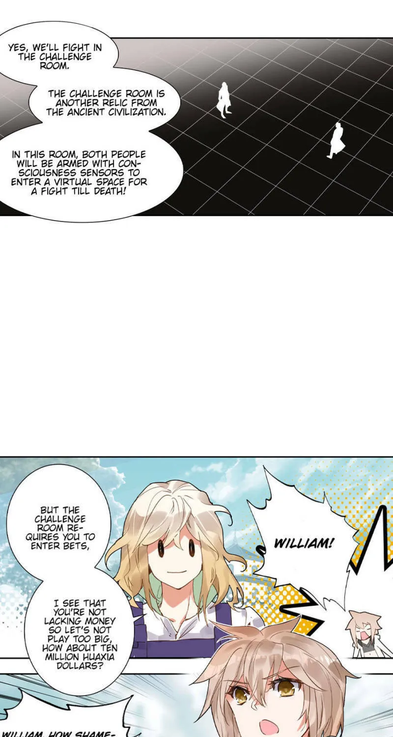 Swallowed Star Chapter 142 page 15 - 