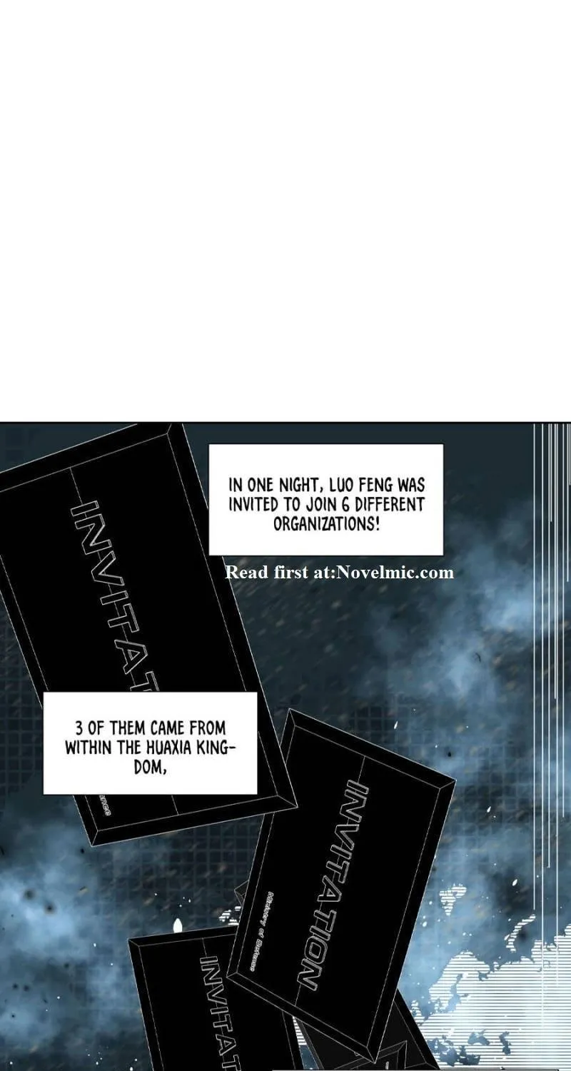 Swallowed Star Chapter 142 page 5 - 