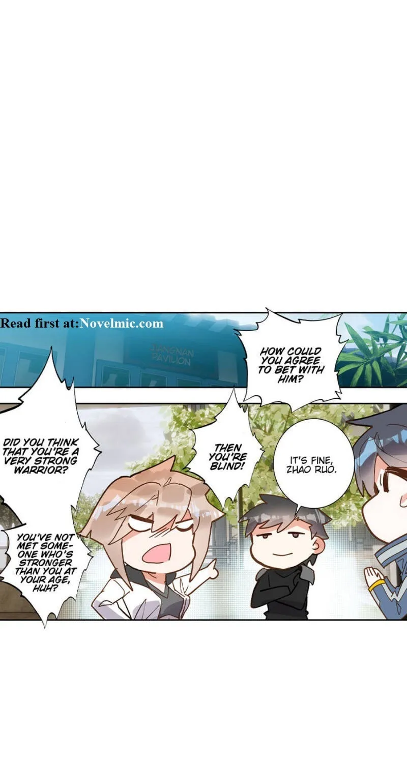 Swallowed Star Chapter 143 page 7 - 