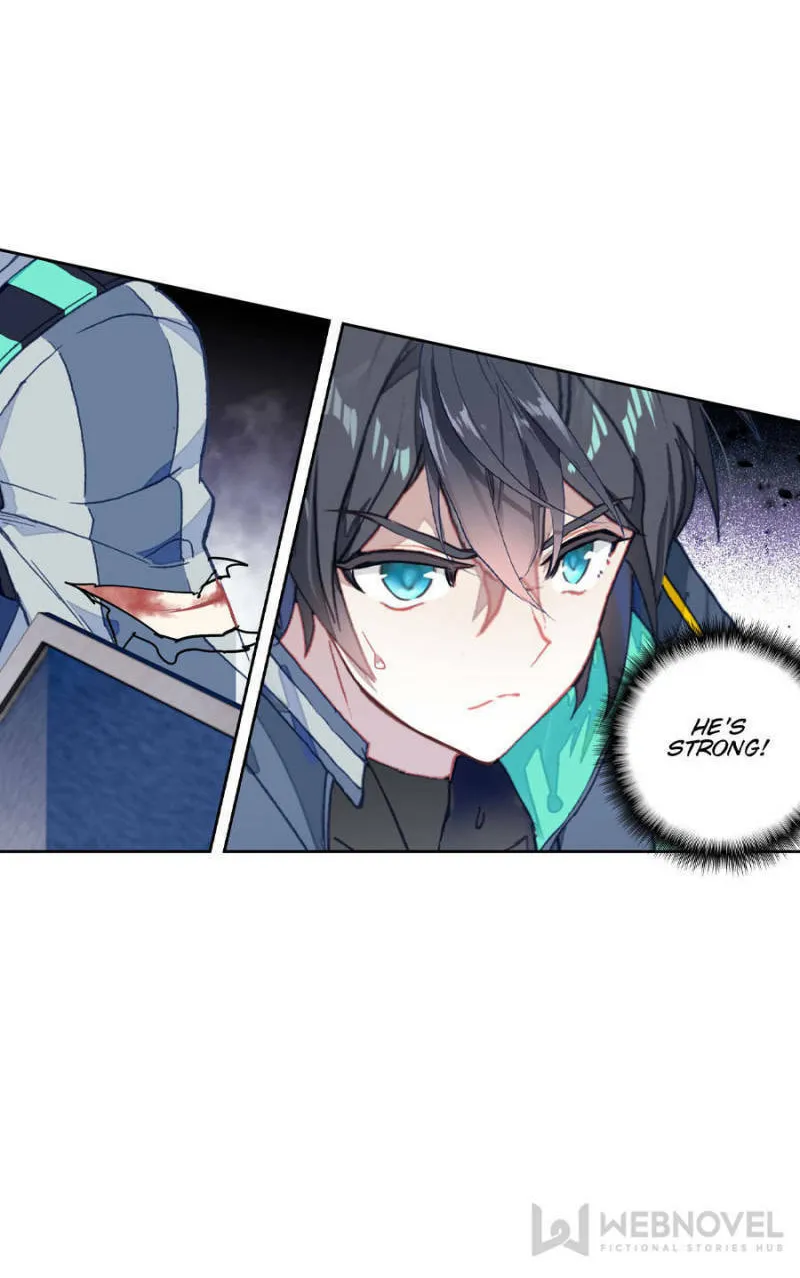 Swallowed Star Chapter 144 page 16 - 