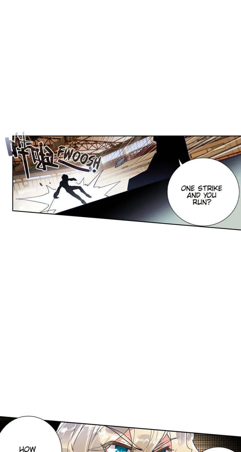 Swallowed Star Chapter 145 page 16 - 