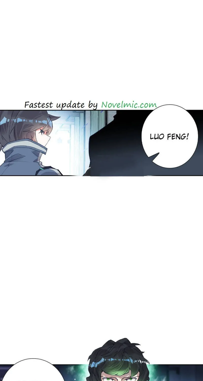 Swallowed Star Chapter 146 page 15 - 